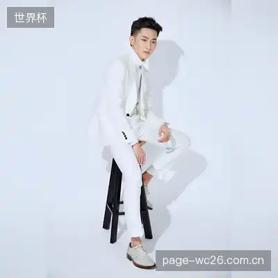 黄德