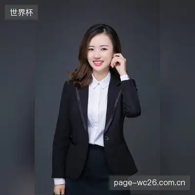项清湖